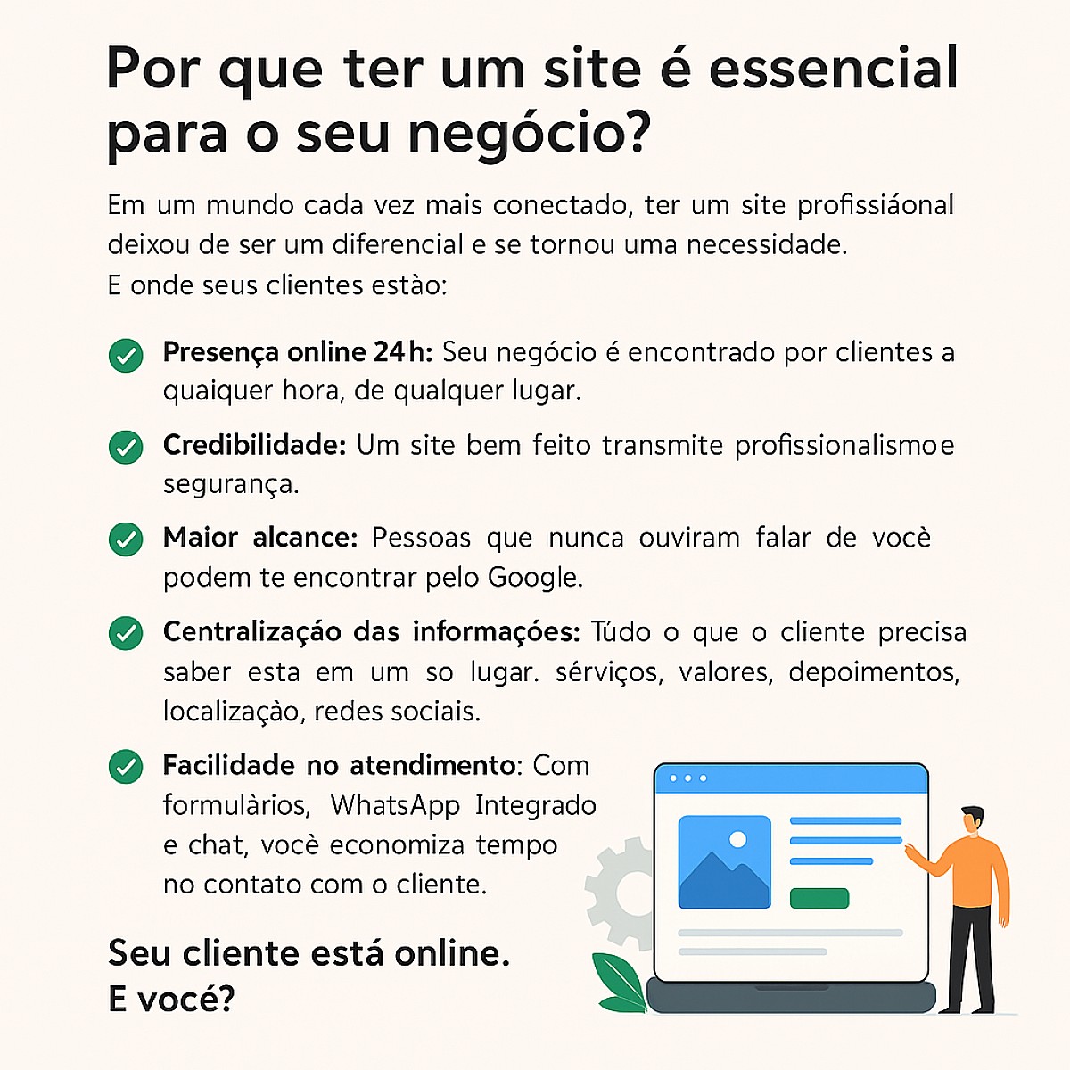 Por que ter um site é essencial para o seu negócio?